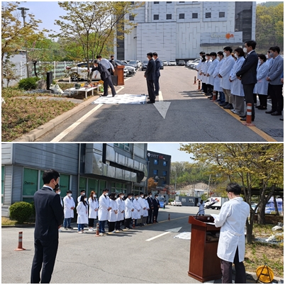 동물 애호의 날에